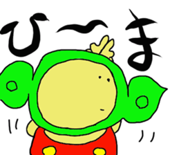Edamame man one day 2 sticker #13538700
