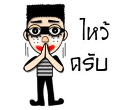 2 teeth thief new edition sticker #13538792