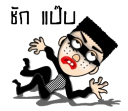 2 teeth thief new edition sticker #13538798