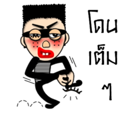 2 teeth thief new edition sticker #13538800