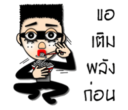 2 teeth thief new edition sticker #13538803