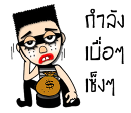 2 teeth thief new edition sticker #13538805