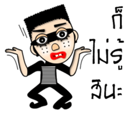 2 teeth thief new edition sticker #13538807