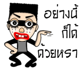 2 teeth thief new edition sticker #13538809