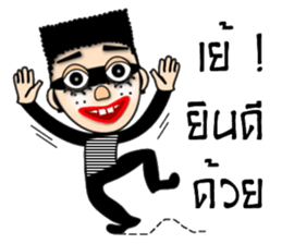 2 teeth thief new edition sticker #13538813