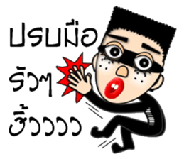 2 teeth thief new edition sticker #13538814