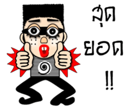 2 teeth thief new edition sticker #13538815