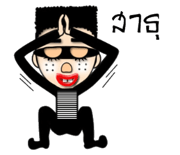 2 teeth thief new edition sticker #13538821