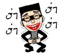 2 teeth thief new edition sticker #13538825