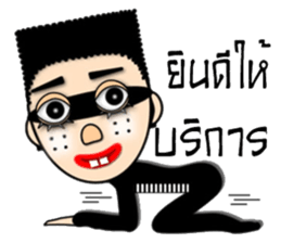 2 teeth thief new edition sticker #13538828