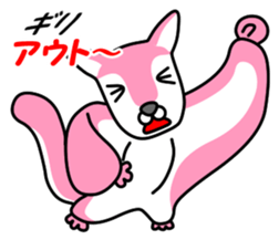 Momo-chan 2 sticker #13538910