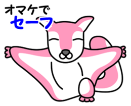 Momo-chan 2 sticker #13538911