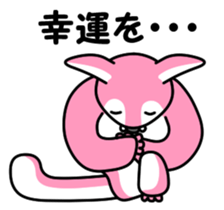 Momo-chan 2 sticker #13538914