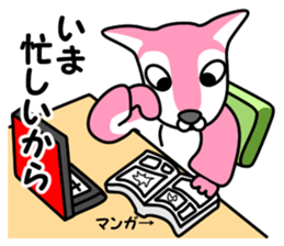 Momo-chan 2 sticker #13538920