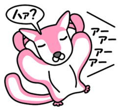 Momo-chan 2 sticker #13538921