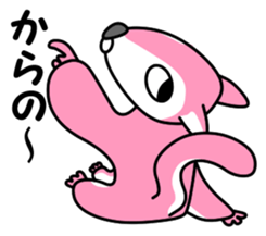 Momo-chan 2 sticker #13538922