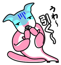 Momo-chan 2 sticker #13538932