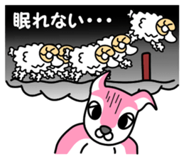 Momo-chan 2 sticker #13538938