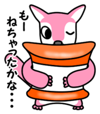 Momo-chan 2 sticker #13538939