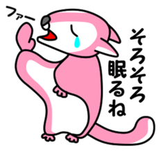 Momo-chan 2 sticker #13538940