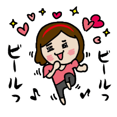 Neighbor's Lady Yakko