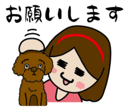 Neighbor's Lady Yakko sticker #13539143