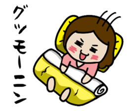 Neighbor's Lady Yakko sticker #13539144