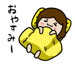 Neighbor's Lady Yakko sticker #13539145