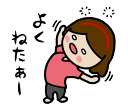 Neighbor's Lady Yakko sticker #13539146