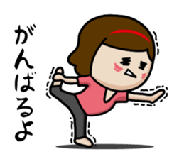 Neighbor's Lady Yakko sticker #13539150