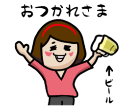 Neighbor's Lady Yakko sticker #13539152