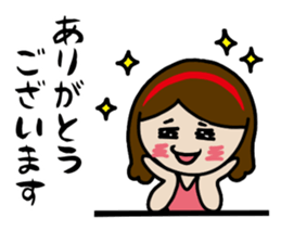 Neighbor's Lady Yakko sticker #13539155