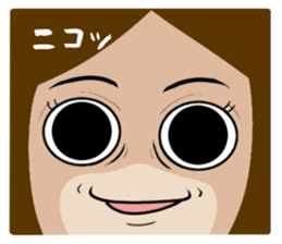 Neighbor's Lady Yakko sticker #13539160