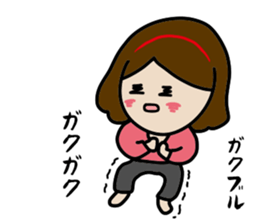 Neighbor's Lady Yakko sticker #13539162