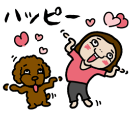 Neighbor's Lady Yakko sticker #13539165