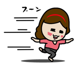 Neighbor's Lady Yakko sticker #13539167