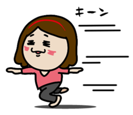 Neighbor's Lady Yakko sticker #13539168