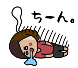 Neighbor's Lady Yakko sticker #13539171