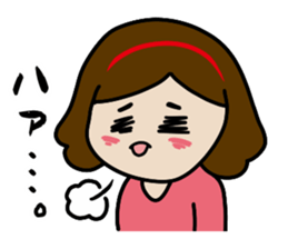 Neighbor's Lady Yakko sticker #13539172