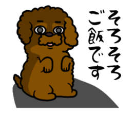 Neighbor's Lady Yakko sticker #13539174