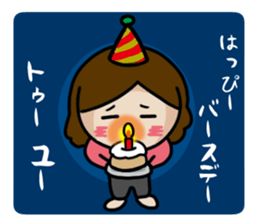 Neighbor's Lady Yakko sticker #13539178