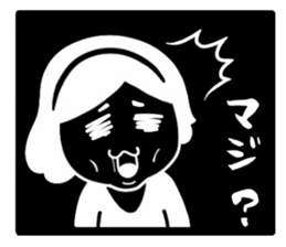 Neighbor's Lady Yakko sticker #13539181