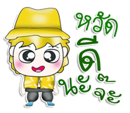 Mr. Kuwabara.^^ Hello! sticker #13539262