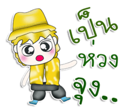 Mr. Kuwabara.^^ Hello! sticker #13539263