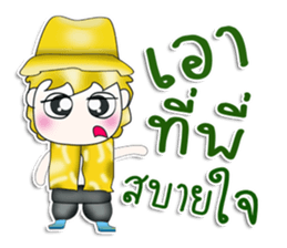 Mr. Kuwabara.^^ Hello! sticker #13539266