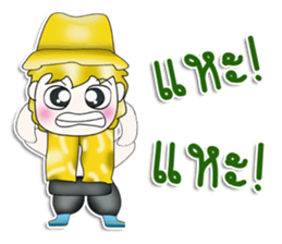 Mr. Kuwabara.^^ Hello! sticker #13539268