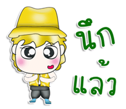 Mr. Kuwabara.^^ Hello! sticker #13539270