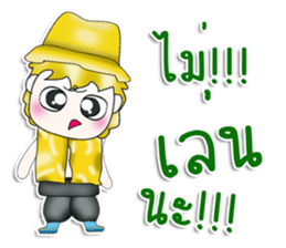 Mr. Kuwabara.^^ Hello! sticker #13539272