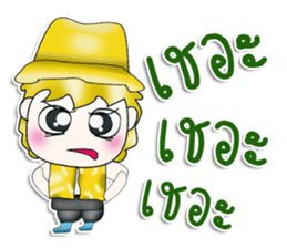 Mr. Kuwabara.^^ Hello! sticker #13539274