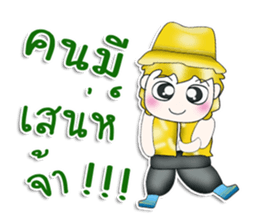 Mr. Kuwabara.^^ Hello! sticker #13539275